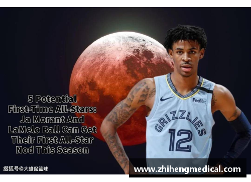 23岁全明星,25岁重伤,27岁退役，曾经的“黄曼巴”后来去哪了_ - 副本