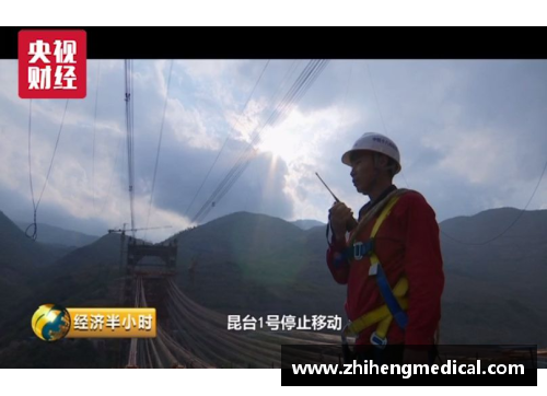 bifa必发主场霸气而战，劲战过关取胜：竞技场上的必胜之道