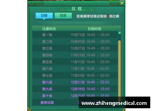 bifa必发唯一官方网站足球星卡购买指南新手必看轻松入门技巧与推荐 - 副本