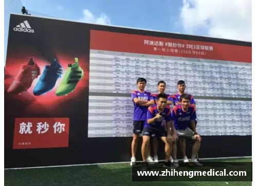 bifa必发唯一官方网站镇江足球星的崛起与梦想探秘之旅