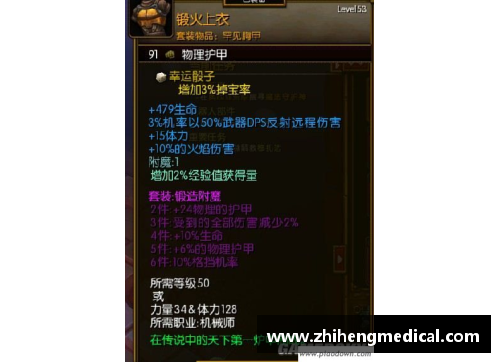 bifa必发唯一官方网站观看NBA直播视频的最佳方式 - 副本