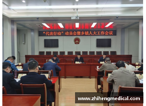 bifa必发唯一官方网站体育盛事聚焦：孙颖莎全锦赛女单夺冠与罗伊斯的荣耀时刻 - 副本