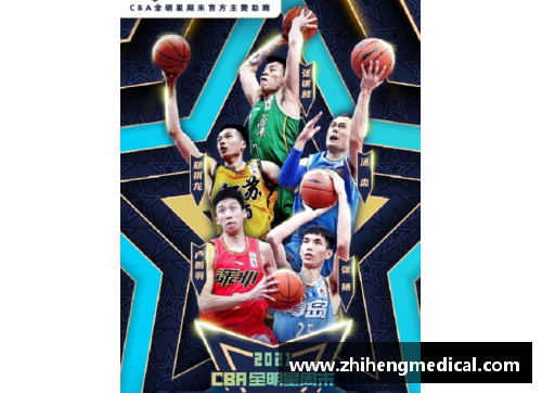 bifa必发唯一官方网站CBA全明星赛将于10月底开幕，各路明星球员引领球迷燃爆现场！ - 副本 - 副本