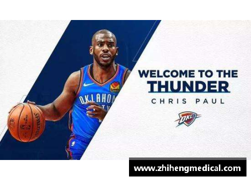 bifa必发唯一官方网站NBA魅影：明星球员的辉煌与挑战