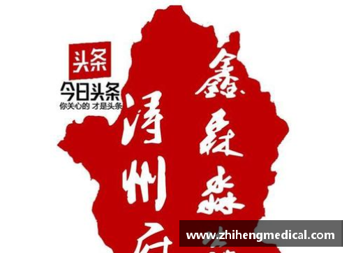 bifa必发唯一官方网站广西面对四川，追赶对手争取胜利 - 副本