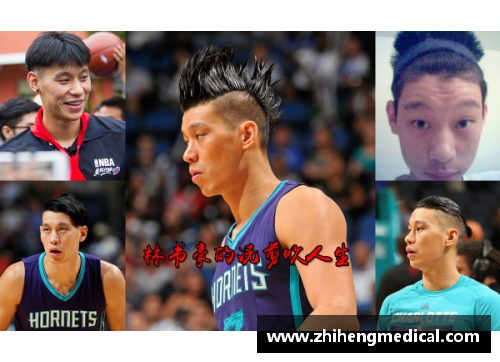 bifa必发唯一官方网站NBA球星发型大揭秘：看他们如何在赛场上展现时尚与个性
