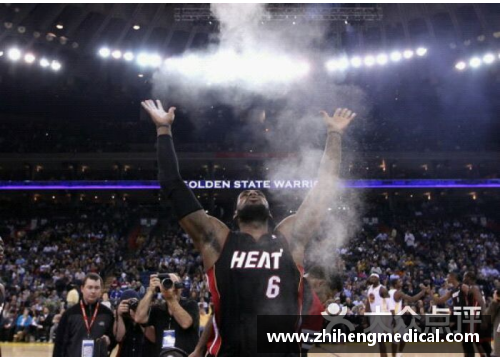 bifa必发唯一官方网站NBA球衣风云：一场穿越时光的视觉盛宴 - 副本